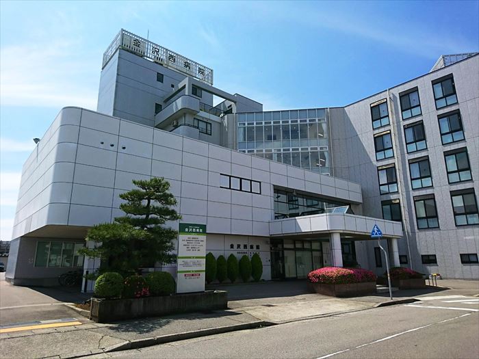 医療法人社団 博友会 金沢西病院 e人間ドック~いい人間ドックを選ぼう~ 医療法人社団 博友会 金沢西病院 e人間ドック~いい人間ドックを選ぼう~