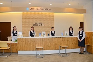 稲城市立病院 稲城市立病院 健診センター e人間ドック～いい人間ドックを選ぼう～