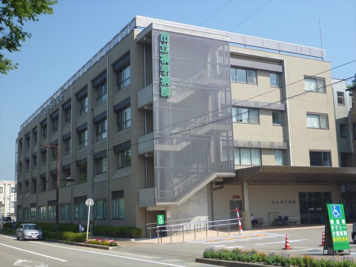 市立横手病院 健康管理センター E人間ドック いい人間ドックを選ぼう